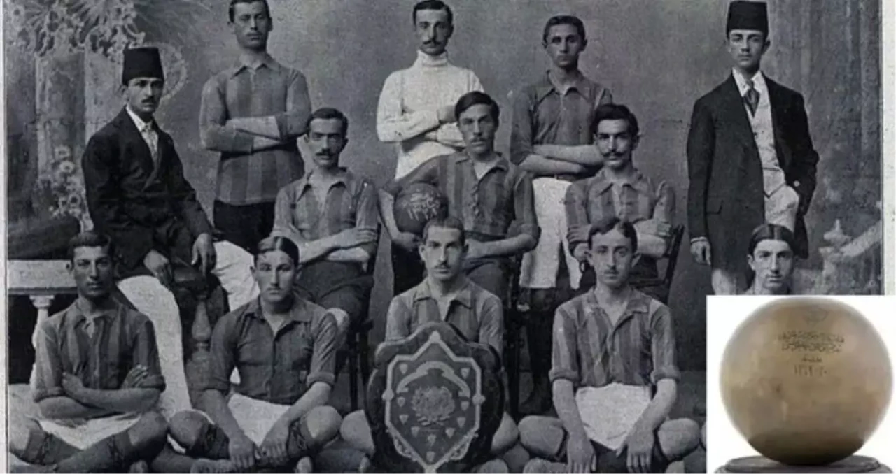 Fenerbahçe'nin ilk şampiyonluk kupasının fiyatı ne kadar? Fenerbahçe'nin ilk kupası satışa mı çıkıyor, ne zaman satışa çıkacak?