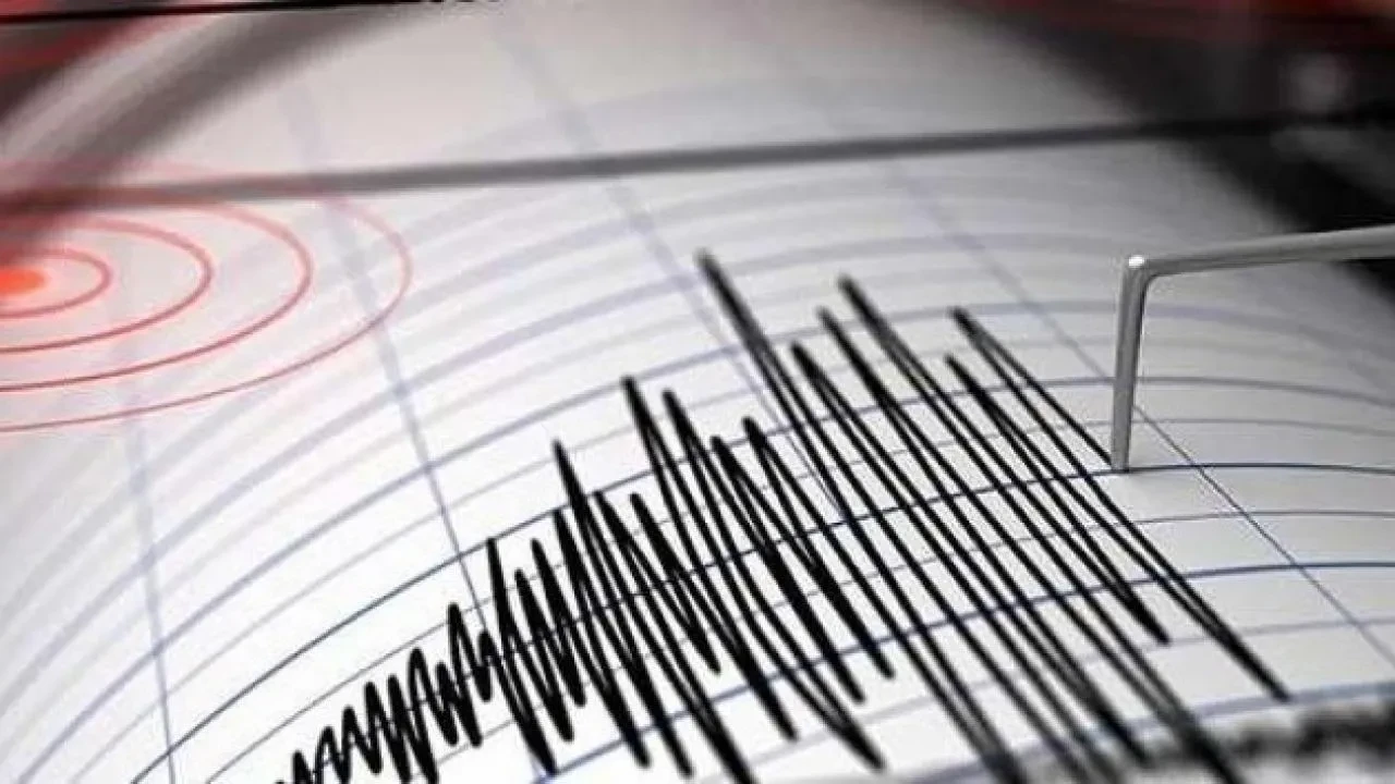 19 Eylül İstanbul'da az önce nerede deprem mi oldu? İstanbul'da deprem mi oldu? SON DAKİKA!