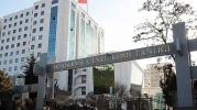 Jandarma 246 Subay Alacak! Hangi Branşlar Açık, Kimler Başvurabilir?