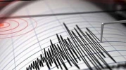 19 Eylül İstanbul'da az önce nerede deprem mi oldu? İstanbul'da deprem mi oldu? SON DAKİKA!