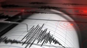 Balıkesir merkezli deprem Eskişehir’de de hissedildi