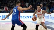 Hangi kanalda yayınlanıyor, Türkiye İsveç basketbol maçı canlı nereden izlenir?