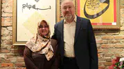 Eskişehir’de Hat ve Tezhip Sanatı Sergisi Açıldı