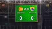 Eskişehirspor Etimesgut Karşılaşmasında İlk Yarı Gol Sesi Çıkmadı