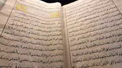 150 Kiloluk Dev Eser: Kahramanmaraş'ta Sergilenen El Yazması Kur'an-ı Kerim Ziyarete Açıldı