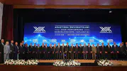 Atatürk Üniversitesi devler liginde zirveye göz kırptı: Ankara ve İstanbul dışındaki en başarılı üniversite oldu