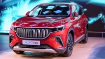 TOGG Aralık 2025 Fiyat Listesi ve Yeni Model Detayları