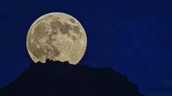 Soğuk Ay Ankara, İstanbul ve İzmir'de Nereden, Nasıl İzlenir? (Son Sakika 2025)