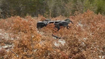 Bilecik Bozüyük’te Trafik Kazası: 4 Kişi Hastaneye Kaldırıldı