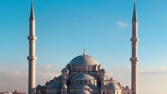 2025 Ramazan İçin Fitre Miktarı 180 Lira Olarak Belirlendi