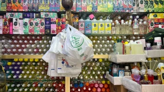 Eskişehir'de bayram öncesi kolonya satışlarında hareketlilik