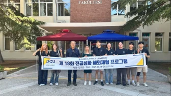 Anadolu Üniversitesi, Güney Koreli Akademisyen ve Öğrencileri Ağırladı
