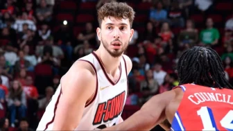 NBA 2025-2026 sezonu takvimi belli oldu! NBA ne zaman başlıyor, ilk maç ne zaman?