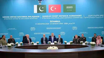 Mekke Ortak Savunma Anlaşması’nda ilk toplantı gerçekleşti