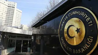 Dışişleri Bakanlığı: Mekke’yi hedef alan saldırıyı kınıyoruz