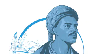 Eskişehir’de Yunus Emre Edebiyat Şenliği başlıyor