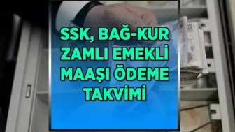2026 Ocak Memur Emekli Maaş Farkları ve Zam Bilgileri (Emekli Sandığı / 4C)