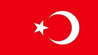 Ters Bayrak Nedir, Ne Anlama Geliyor, Ters Bayrak Asmak Suç Mu? Son Dakika Bugün Sosyal Medyada Bayrak Neden Paylaşılıyor?