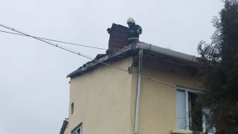 Bilecik’te Baca Yangını Paniğe Neden Oldu