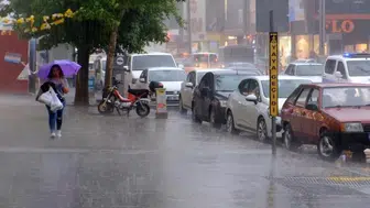 Erzincan'da gökyüzü kararıyor: Meteoroloji'den peş peşe sağanak uyarısı, 8 ilçe için alarm