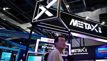 metaks hissesi nereden alınır hangi bankalarda var ne zaman işlem görecek kaç not verir son dakika 2025?