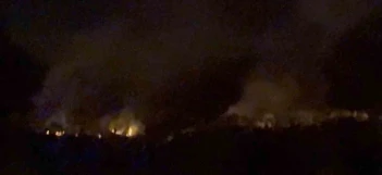 Son Dakika:Bilecik’teki orman yangını devam ediyor