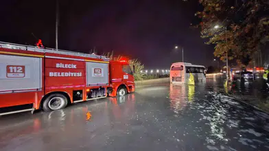 Bilecik Organize Sanayi Bölgesi'nde sağanak kabusu: İşçi servisi sular altında kaldı