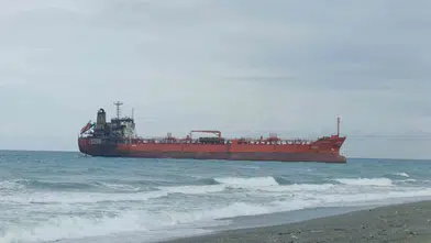 Karadeniz'de dron saldırısına uğrayan gemi Samsun'da karaya oturdu