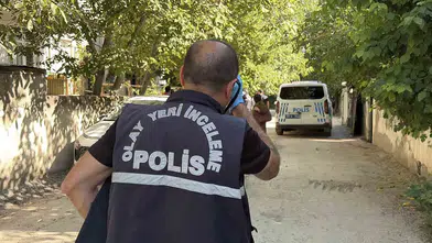 Elazığ'da binada silahlı saldırı: 28 yaşındaki D.B. yaralandı, şüpheli kaçtı