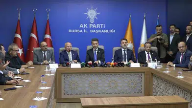 Enerji Bakanı Bayraktar: Arz güvenliği ulusal güvenlik meselesi, 2028'de 17 milyon hane kendi gazımızla buluşacak