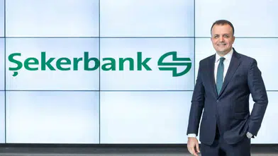 Şekerbank'tan Ahilik Haftası'na özel esnaf destek paketi