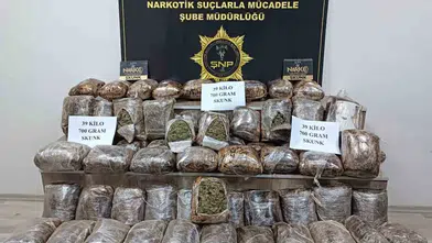 Şehirlerarası otobüsün bagajında 40 kiloya yakın uyuşturucu sevkiyatı