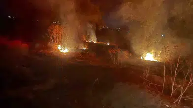 Şuhut Kınıkörenleri'nde çıkan arazi yangını ekipleri harekete geçirdi