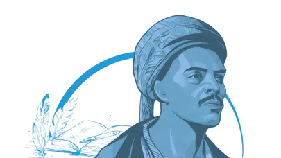 Eskişehir’de Yunus Emre Edebiyat Şenliği başlıyor
