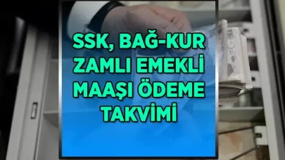 2026 Ocak Memur Emekli Maaş Farkları ve Zam Bilgileri (Emekli Sandığı / 4C)