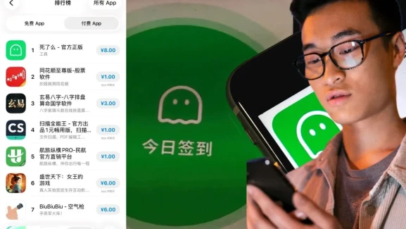 Varsayılan resim bulunamadı.