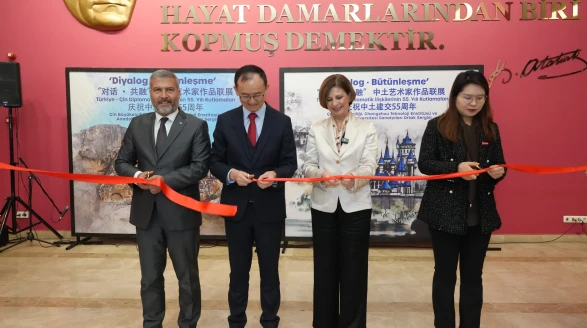 Eskişehir’de “Diyalog ve Bütünleşme” Sergisi Açıldı