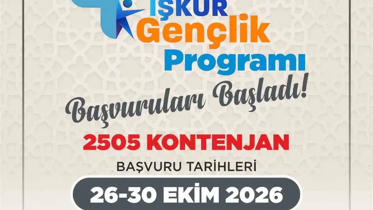 ADÜ öğrencilerine İŞKUR kapısı: 2 bin 505 kişilik çalışma kontenjanı açıldı