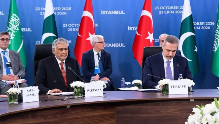 R4 Grubu’ndan Orta Doğu ve Hürmüz Boğazı Çağrısı