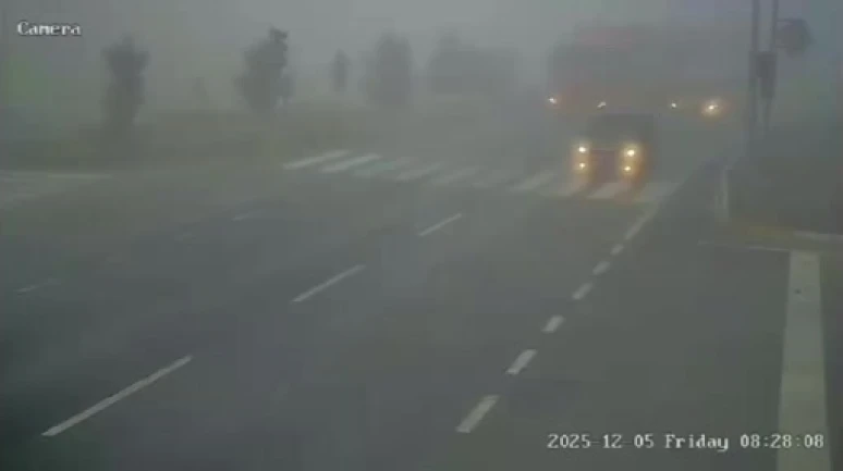 Afyonkarahisar’da Öğrenci Servisine Tır Çarptı: 20 Yaralı