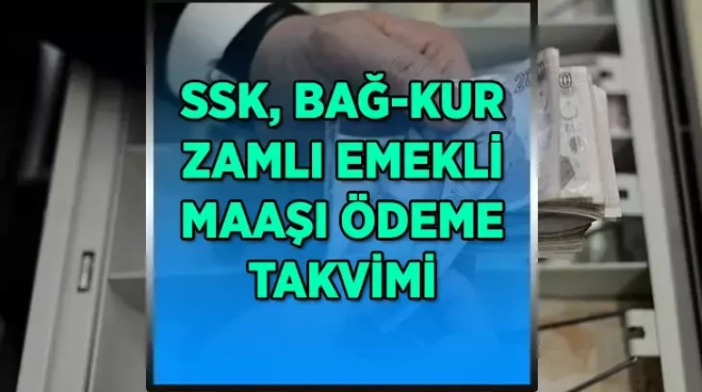 2026 Ocak Memur Emekli Maaş Farkları ve Zam Bilgileri (Emekli Sandığı / 4C)