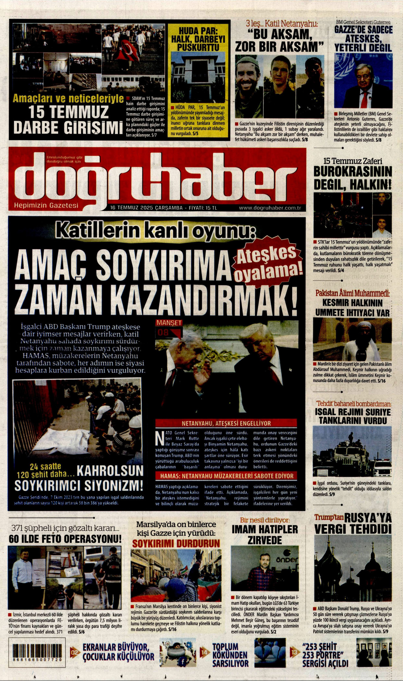 gazete