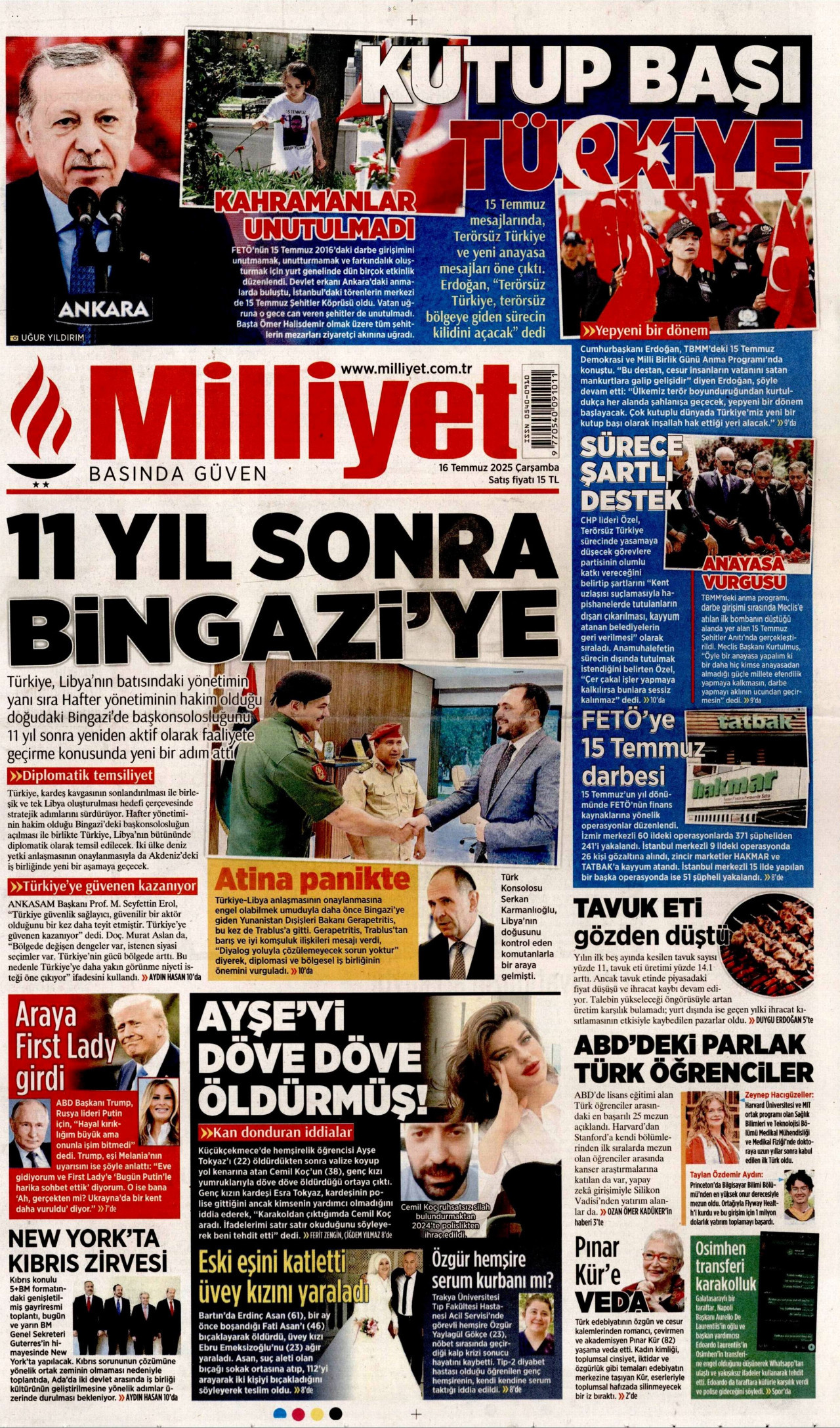 gazete