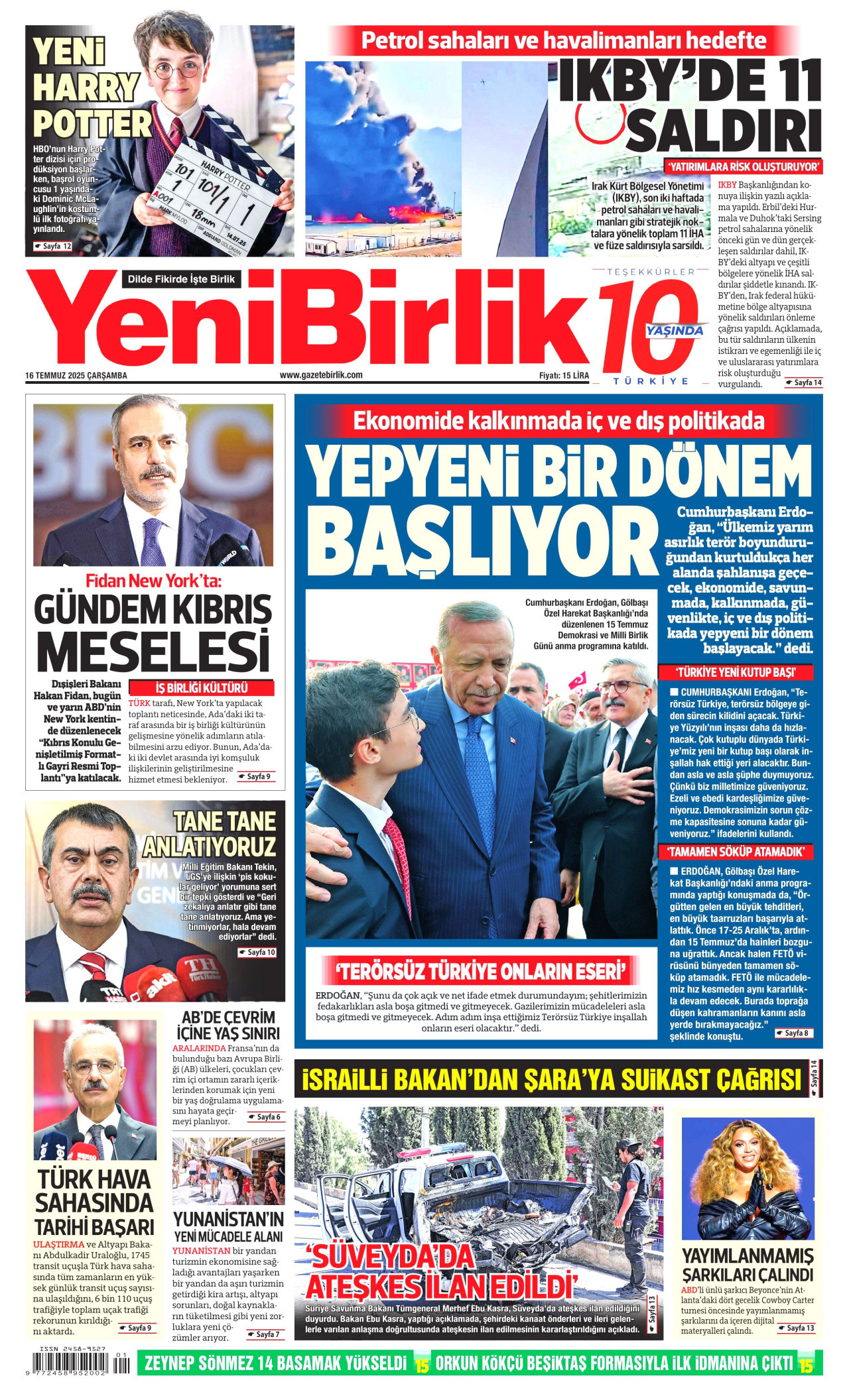 gazete