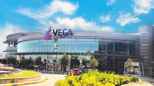 Vega Outlet