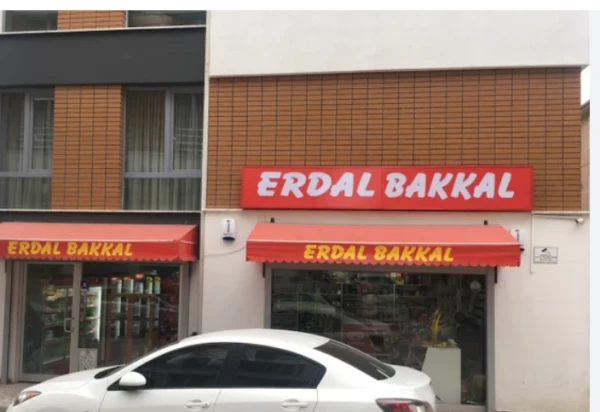 Erdal Bakkal