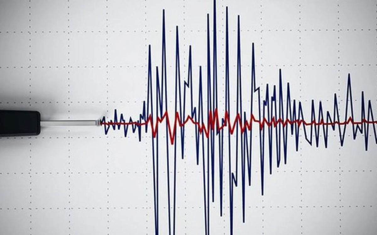 Eskişehir'de Korkutan Deprem