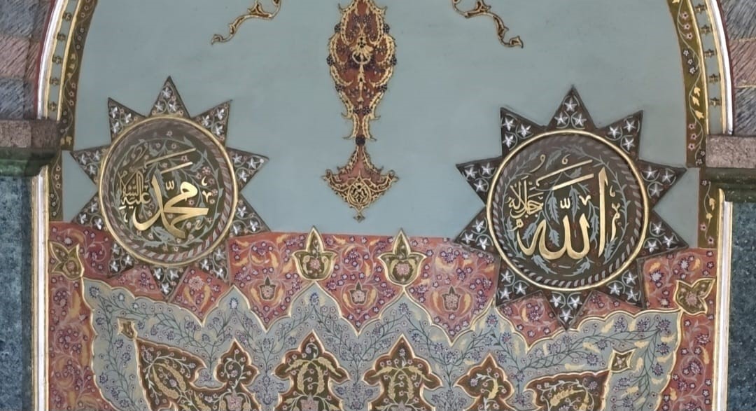 kutahyanin-saheseri-yesil-camii