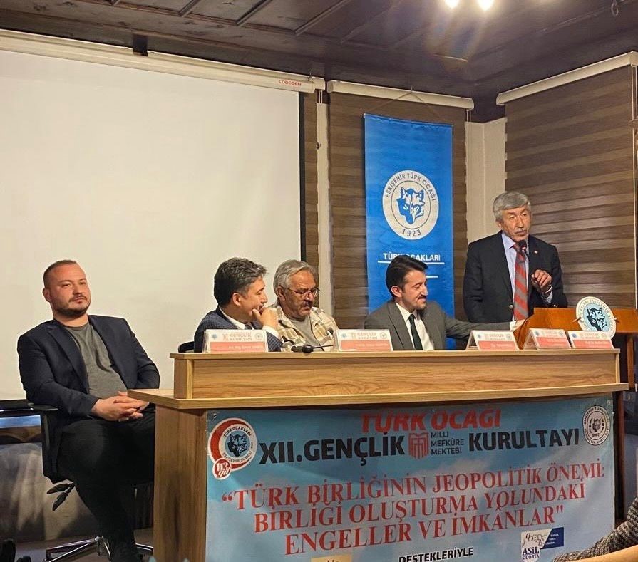 xii-genclik-kurultayi-sonuc-beyannamesi-ilan-edildi